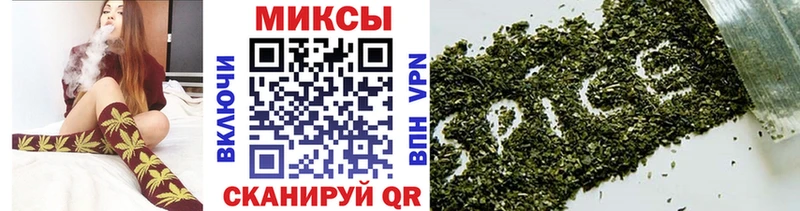 Бутират BDO  Купить закладки  Далматово 