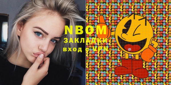 mdma Богданович