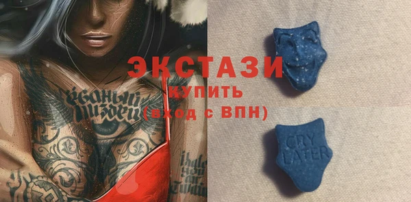 mdma Богданович