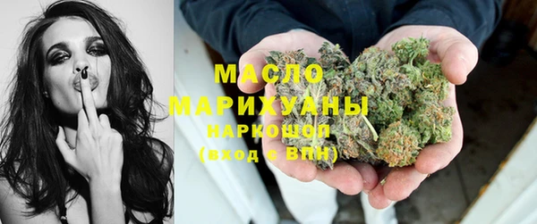 mdma Богданович